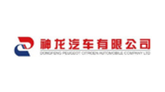 2025-3-24Zhengqiang-Precision-Hardware-2_03-11