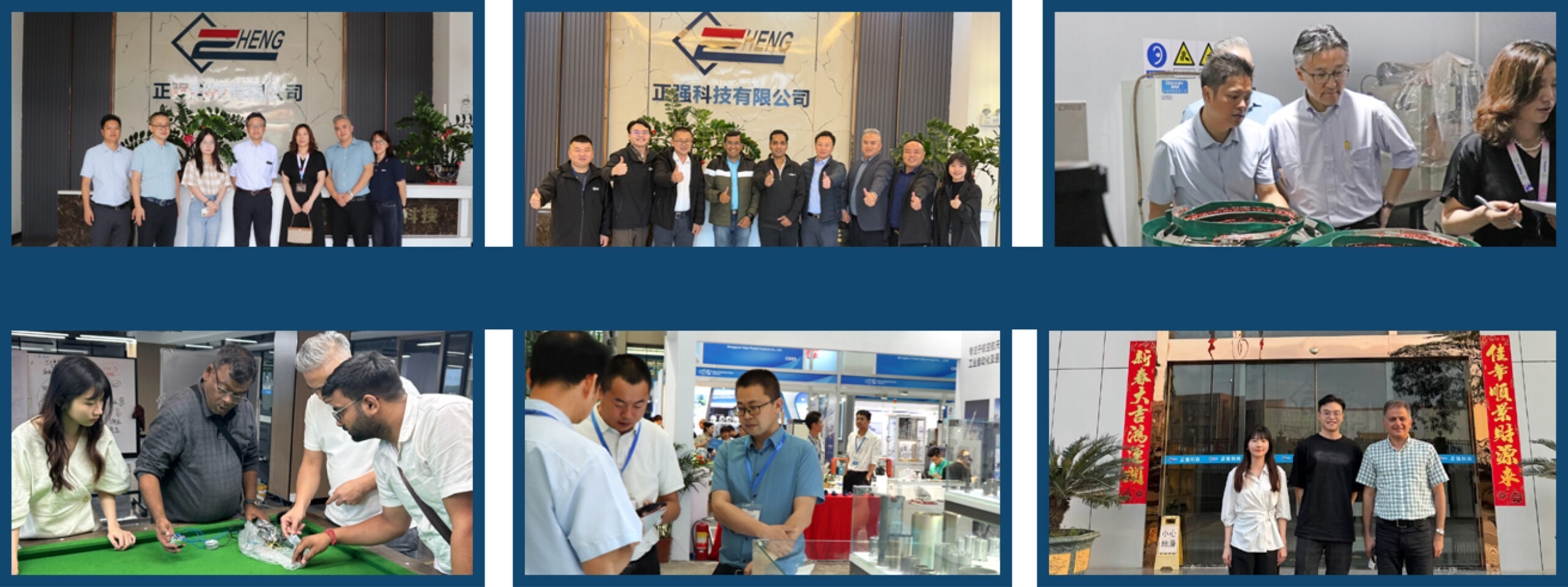 2025-3-24Zhengqiang-Precision-Hardware-2_119