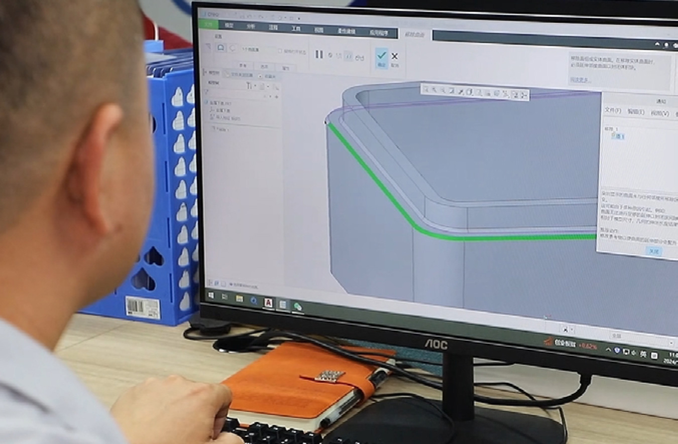 R&D and engineering support