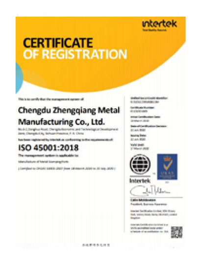 2025-3-24Zhengqiang-Precision-Hardware-6_03-09
