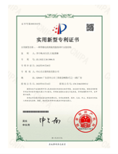 2025-3-24Zhengqiang-Precision-Hardware-6_03-16