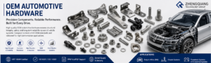 oem automotive hardware