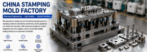 china stamping mold factory