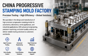 china progressive stamping mold factory