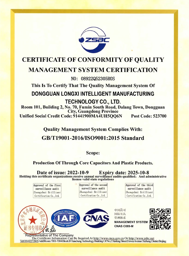 ISO 9001 Quality Management System Certificate